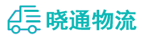 成都到建湖县物流公司